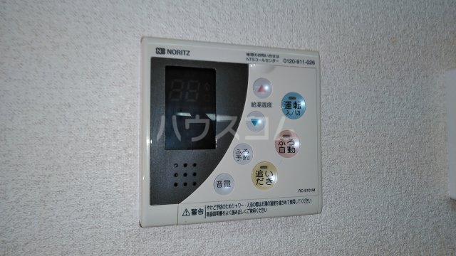 14/30 設備