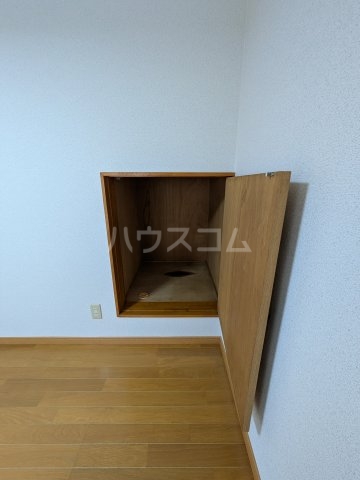 8/28 収納