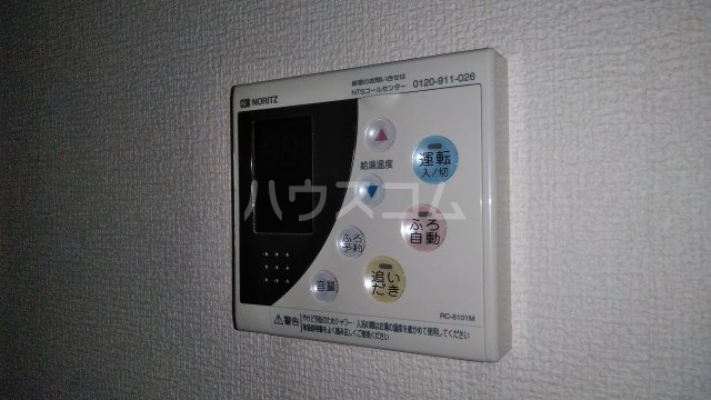 17/29 その他画像