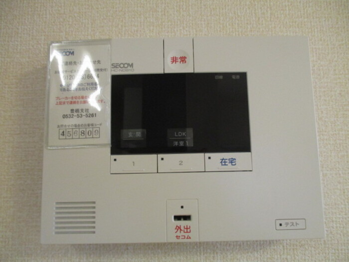 16/19 その他画像