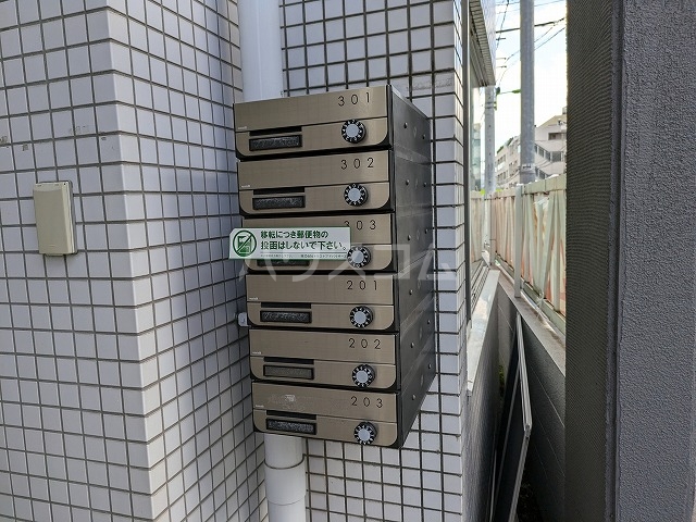 20/30 その他画像