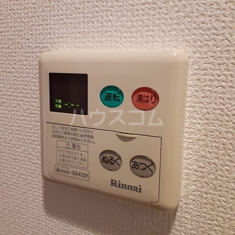 18/30 設備
