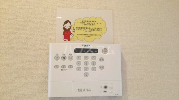 13/20 その他画像