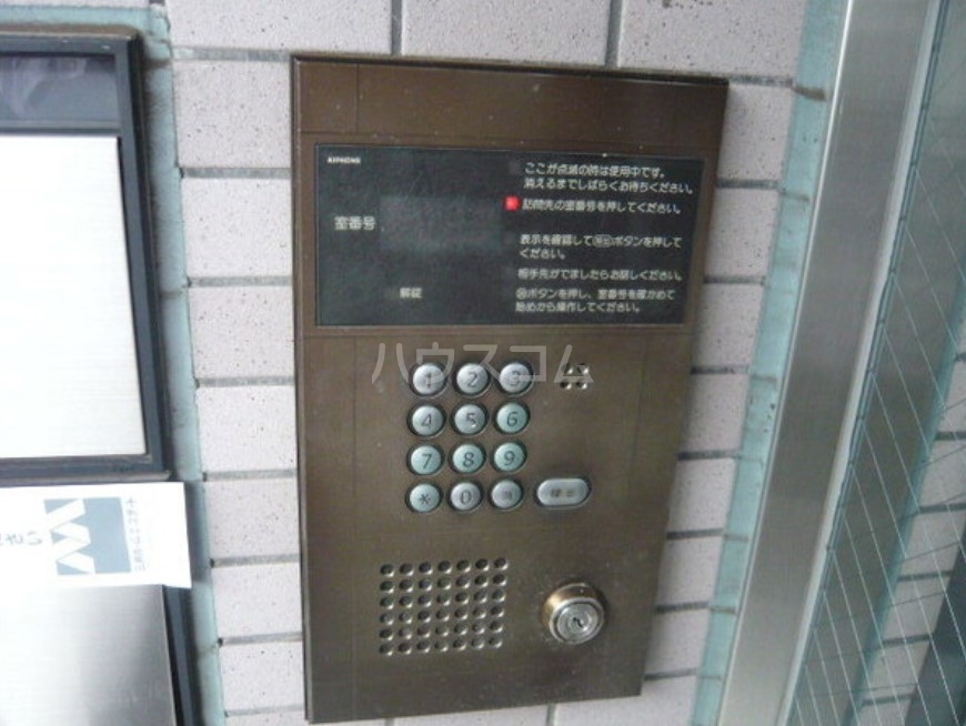 19/30 その他画像