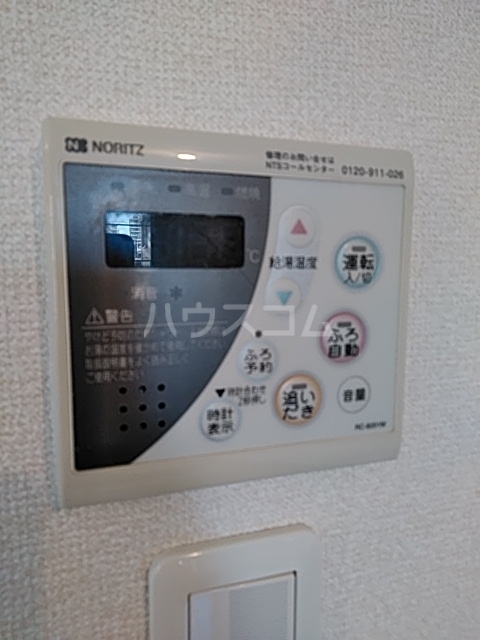 24/30 その他画像