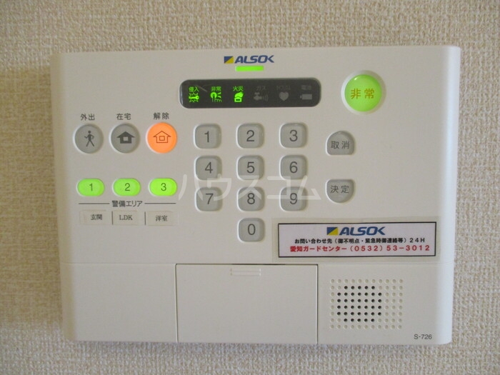 22/30 その他画像