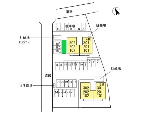 その他画像