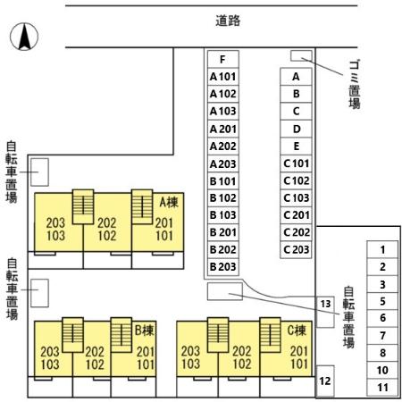 12/18 その他画像