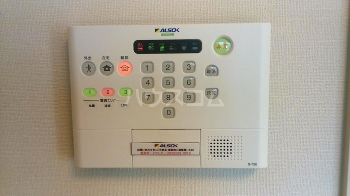 12/23 その他画像