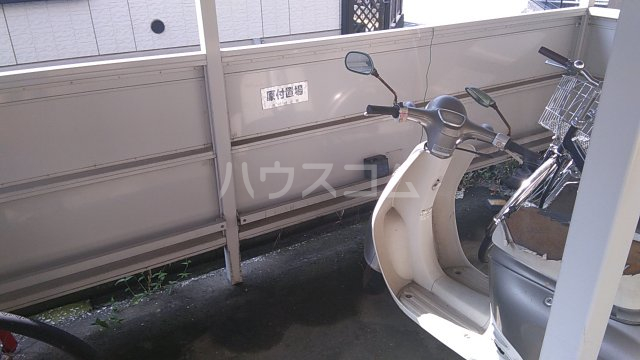 26/29 その他画像