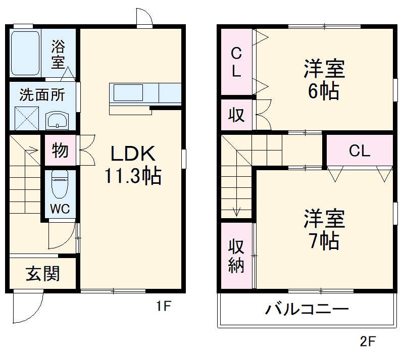 レガーロスワンの間取り