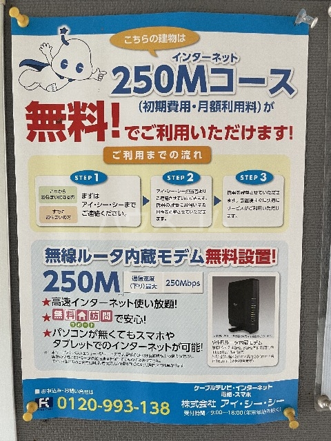 22/28 その他画像