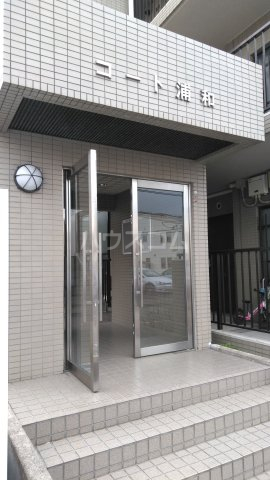 25/30 エントランス