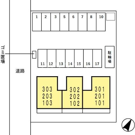 7/10 その他画像