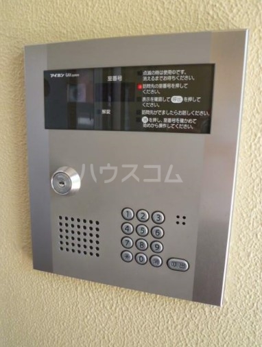 10/11 その他画像