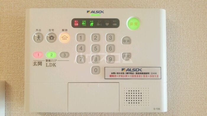 12/24 その他画像