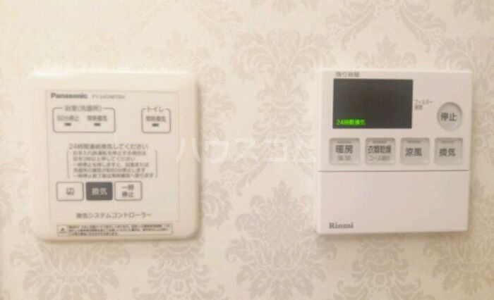 14/24 その他画像