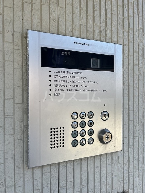 13/23 その他画像