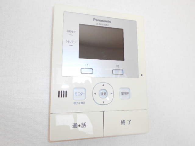 12/15 その他画像