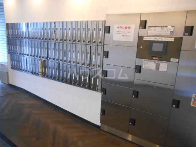 20/30 その他画像