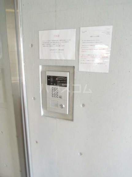 17/28 その他画像