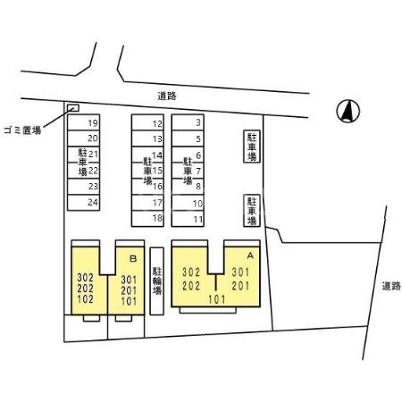 7/19 その他画像