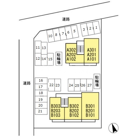 12/18 その他画像