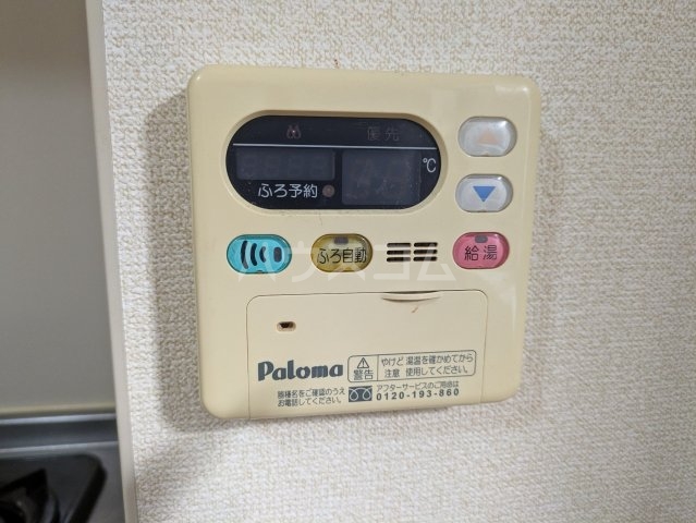 28/30 その他画像