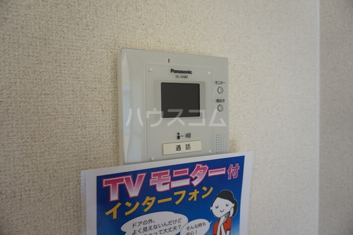 16/30 その他画像