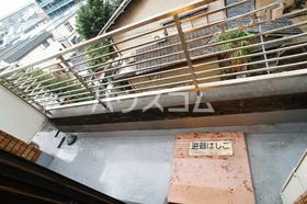 13/27 バルコニー