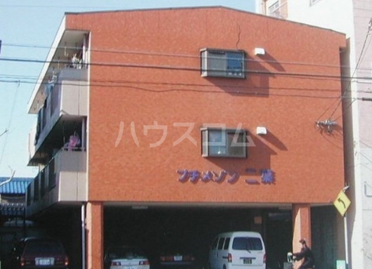 1/11 外観