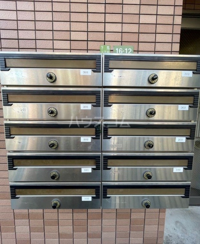 11/20 その他画像