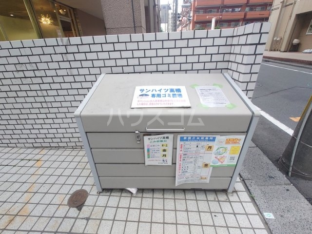 18/29 その他画像