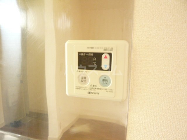 20/30 設備