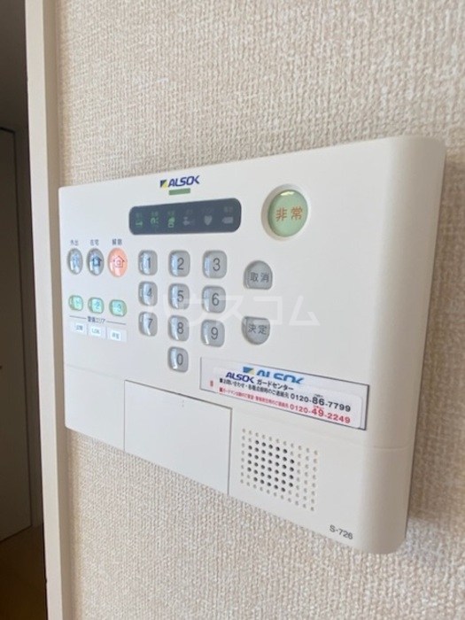 24/30 その他画像