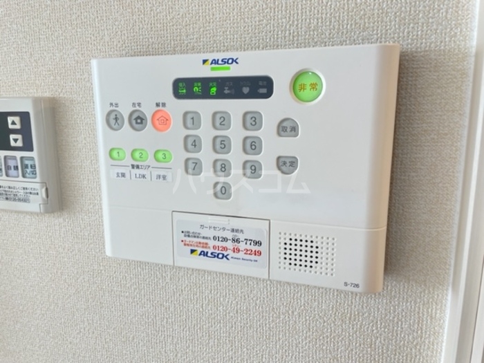 16/30 その他画像