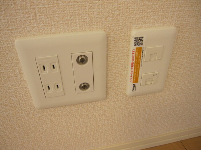 12/30 設備