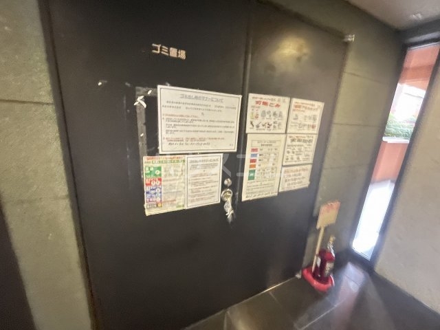 20/28 その他画像