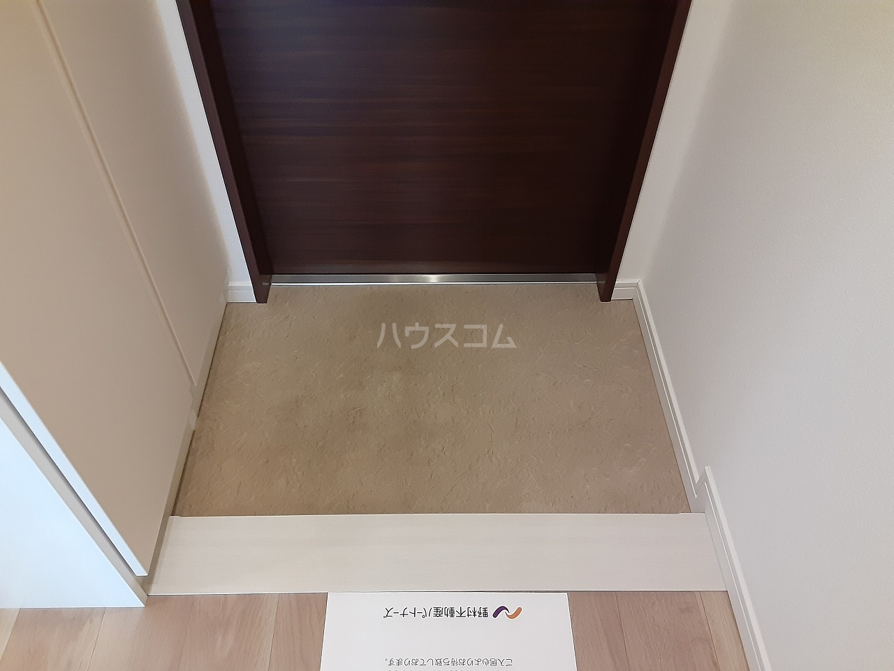 8/30 玄関
