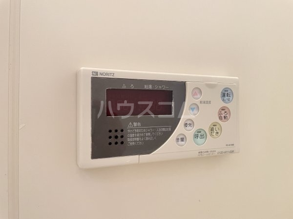 13/30 設備