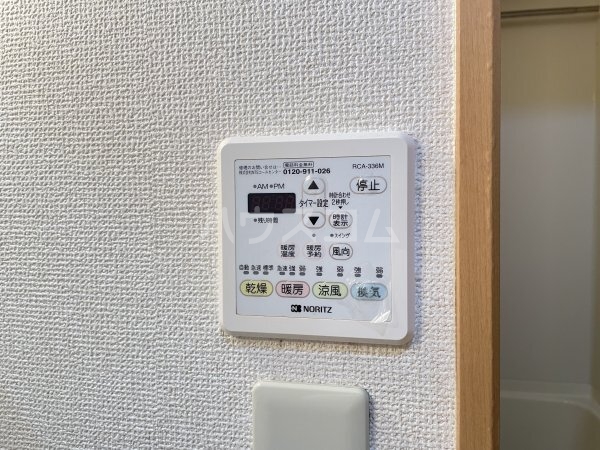 16/30 設備