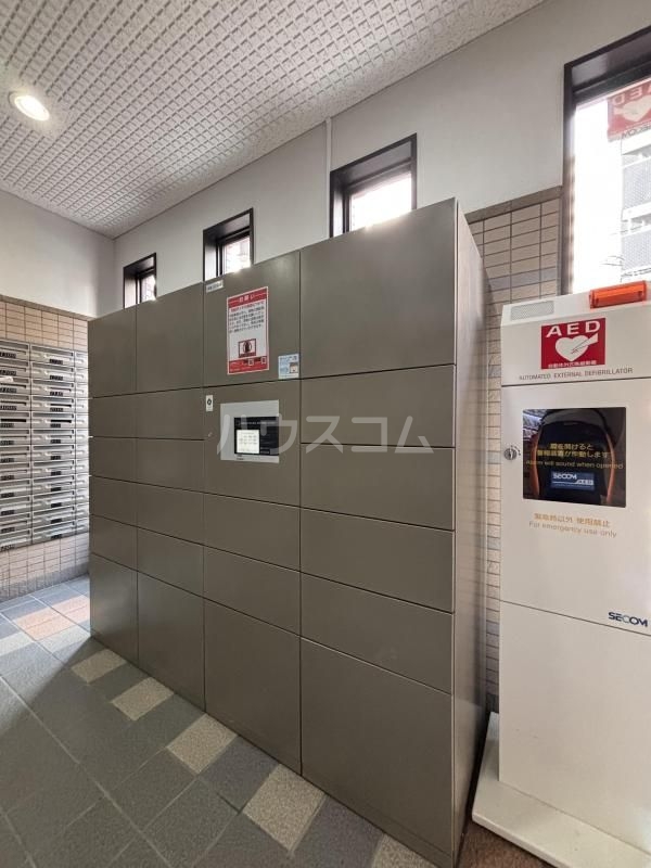 その他共有