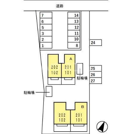 15/16 その他画像