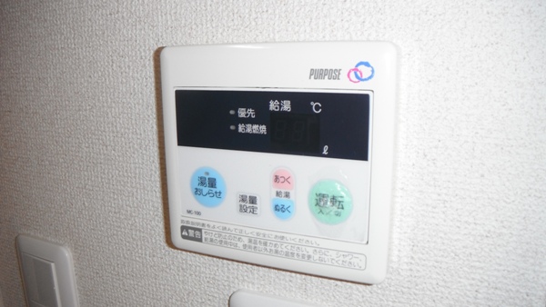 15/30 設備