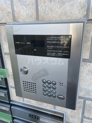 25/30 その他画像