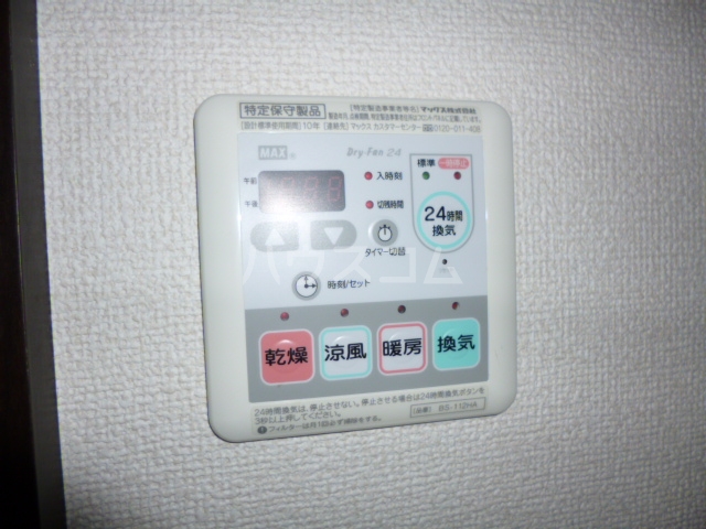 13/16 その他画像