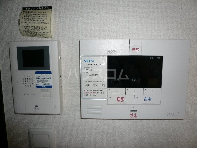 12/16 その他画像