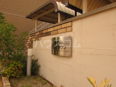 17/26 エントランス