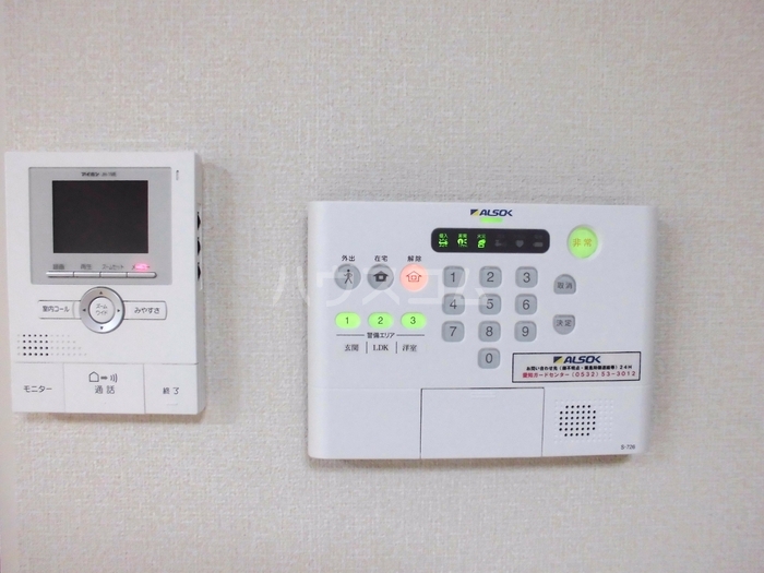 13/25 その他画像