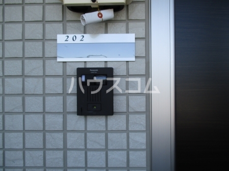 12/22 その他画像